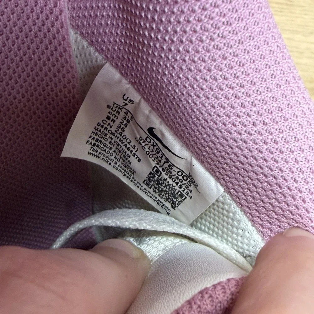 Nike please note